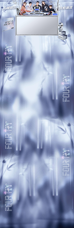 长安小雨沥沥采集到参考