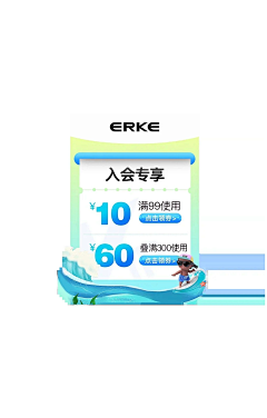 ﹏沫小萱℅采集到直播