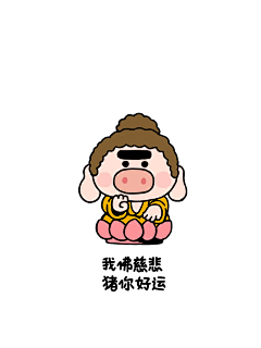 小小蘑菇酱采集到荷花