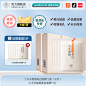 面膜20221130-SKU