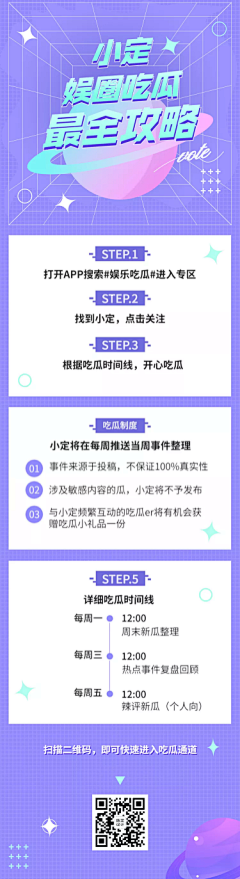 EAvrVcAX采集到H5