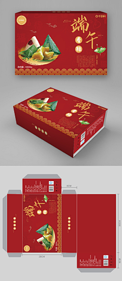 小面糕采集到3D