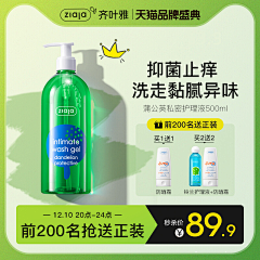 Rtow采集到商品框