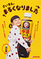 真实数据图形斗牛犬酱