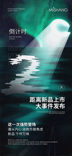 花花画板采集到设计
