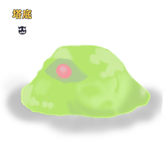 谋杀仙女采集到游乐园