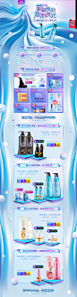 5-28预售-拉芳旗舰店-天猫Tmall.com,5-28预售-拉芳旗舰店-天猫Tmall.com