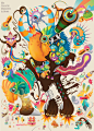My Favorite Monsters & Birds Series on Behance