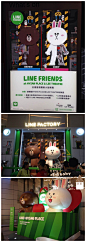 正版Line friends 布朗熊/可妮兔/馒头人/莎莉/雷纳德暖手捂抱枕-淘宝网