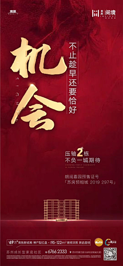啦啦啦美好采集到一些