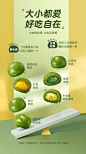 ◉◉【微信公众号：xinwei-1991】⇦了解更多。◉◉  微博@辛未设计    整理分享  。餐饮海报设计餐饮摄影海报设计餐饮视觉海报设计餐饮品牌设计餐饮广告设计 (644).jpg