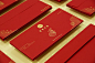 2019 Red Packets Design 紅包設計 富貴有餘