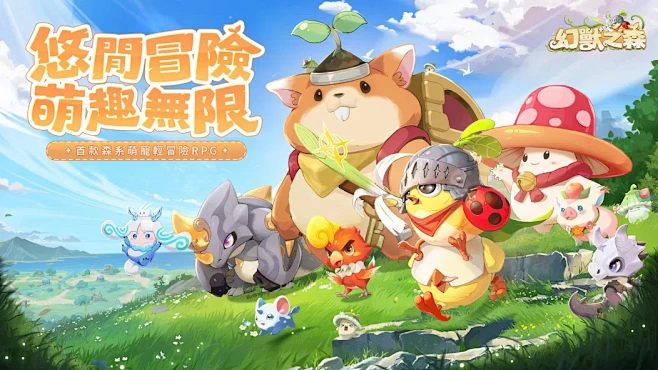 屏幕截图图片
