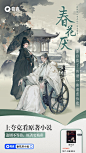 @夸克APP 的个人主页 - 微博