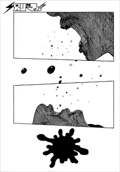 HAPPINESS第07话-HAPPINESS漫画-动漫之家漫画网