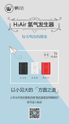 一期~一会采集到一期~一会的原创画板