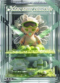 YOYO-77采集到C4D