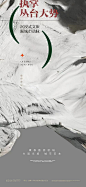 wx_fmt=jpeg&wxfrom=5&wx_lazy=1&wx_co=1