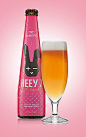 HEEY 2精酿水蜜桃小麦啤酒 #包装#