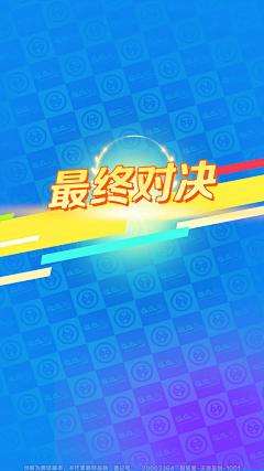 路人均采集到科技高级感极简UI