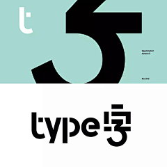 西柚向西采集到logo
