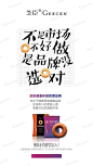 下午12