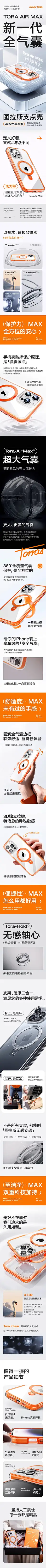 『设计』-详情页