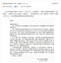 1.如今的娱乐圈流行着这样一种说法：“卓伟一开口，公关跑断腿”。不管是之前闹得沸沸扬扬的“白百何事件”，还是当年让很多人震惊的“文章出轨门”，都出自他的手笔。然而，就是这样一位自称“中国第一狗仔”的人，昨天却被爆出其摄影师团队集体辞职的消息。 