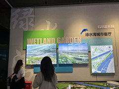 小昊砸采集到A文化建设-展厅