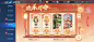 Screenshot_20230622_080629_com