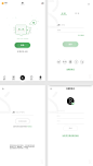 片刻APP登陆页