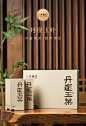 大坑口2022年新茶丹崖玉叶 特级肉桂武夷岩茶大红袍茶叶送礼盒30g-tmall.com天猫
