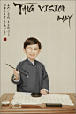儿童摄影 - 堆糖，美图壁纸兴趣社区