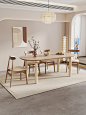 法式奶油风实木餐桌椅组合日式侘寂风椭圆形长桌家用简约原木饭桌-淘宝网