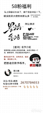 君婉/君澈/凤十七/不要问我为什么打这么多名字，怕你们不认识我，把我所有的ID都打上了。
入圈一年了还没搞过一个活动，好不容易快破60大关了，赶紧庆祝一下。

Med笔刷【墨鸿】
关注+专采+截图私信QQ2670784653
即可领取。