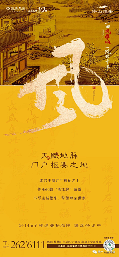 jiangTT采集到bjiu