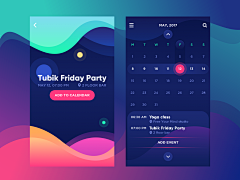 TrizSY✨采集到APP / 概念