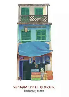 【插画师作品】第92期：来自插画师 Vietnam Little Quarter ​​​​的印在纸杯上的房子系列作品