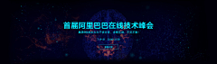 AbleYe采集到资料