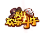 疯狂欢乐斗牛logo