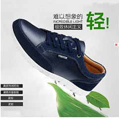 ______陈小姐丶采集到海报