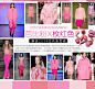 AZA阿札女包包 2014春新款潮流时尚 欧美撞色优雅手提 斜挎包7306-tmall.com天猫