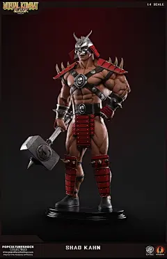 真人快打 Shao Kahn 1/4 比例雕像