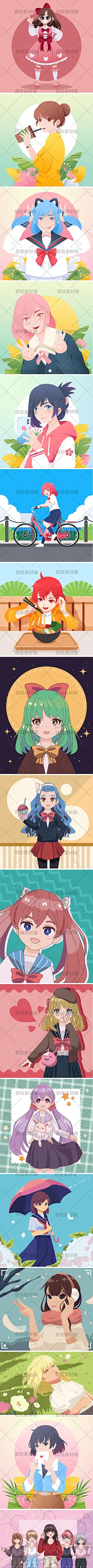 卡通手绘漫画动漫二次元少女美少女孩人物角色插画AI矢量设计素材-淘宝网