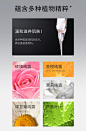 明星同款圣雪兰玫瑰花瓣沐浴露啫喱 深层清洁不假滑 不含化学香精-tmall.com天猫