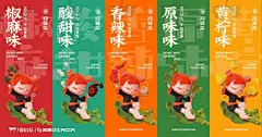 「酱小妖」酱菜品牌IP塑造 | 暖雀网-吉祥物设计/ip设计/卡通人物/卡通形象设计/卡通品牌设计平台