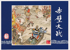夭杳采集到小人兒的書