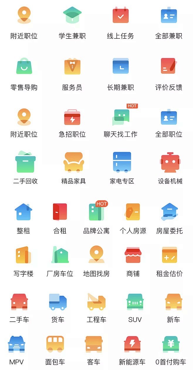 填写作品的相关描述