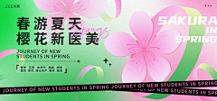 喃杞采集到还不错