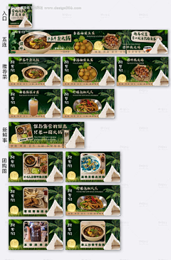 用户qoqPvdEr采集到产品设计感